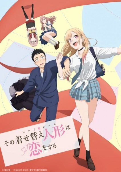 Anime Sono Bisque Doll wa Koi wo Suru : My Dress-Up Darling